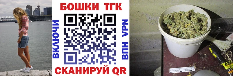 Купить наркоту Обь АМФ  ОМГ ОМГ зеркало  МЕФ  COCAIN  Бошки Шишки  Alpha-PVP 