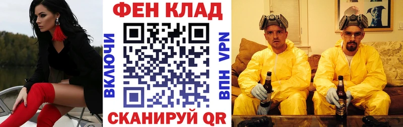 где можно купить наркотик  Обь  Амфетамин Premium 