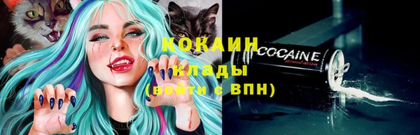 гидропоника Вязники