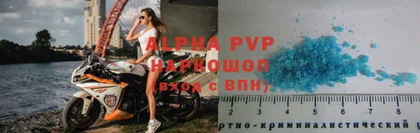 гидропоника Вязники
