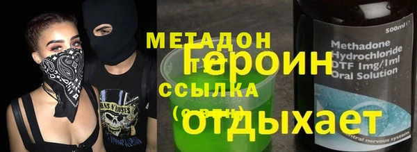 таблы Вязьма