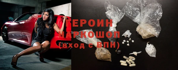 таблы Вязьма