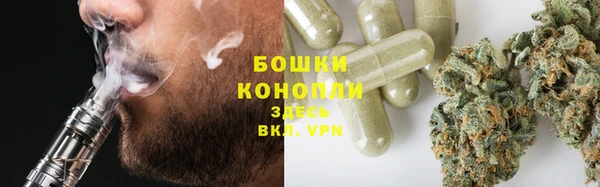 таблы Вязьма