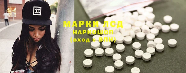 таблы Вязьма