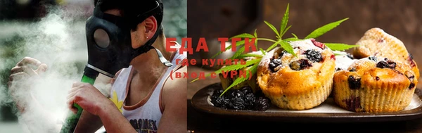 гидропоника Вязники