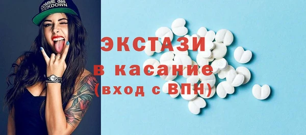 гидропоника Вязники