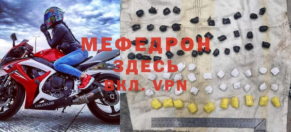 гидропоника Вязники