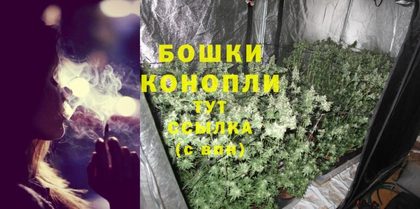 таблы Вязьма