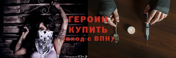 гидропоника Вязники