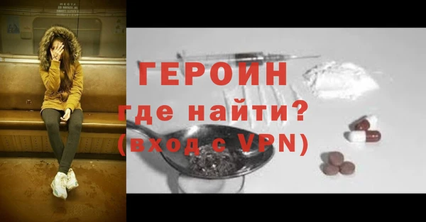 таблы Вязьма