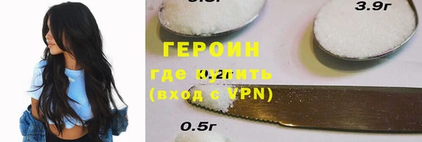 ECSTASY Вяземский