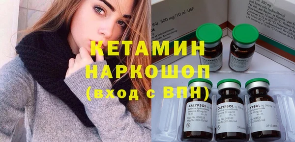 гидропоника Вязники