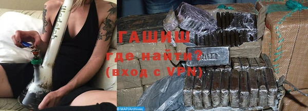 гидропоника Вязники