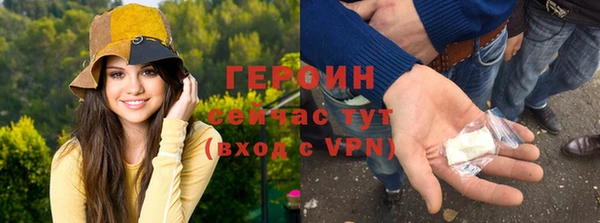 ECSTASY Вяземский