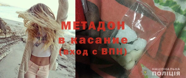 гидропоника Вязники