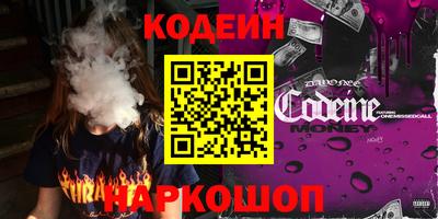сатива Малоярославец