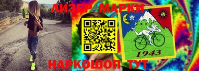 сатива Малоярославец