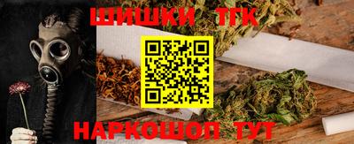 МДМА Ливны