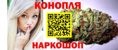 МДМА Ливны