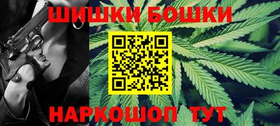 сатива Малоярославец