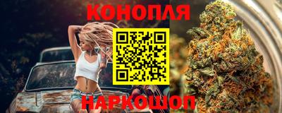 МДМА Ливны