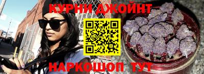 скорость mdpv Ликино-Дулёво