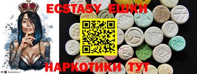 скорость mdpv Ликино-Дулёво