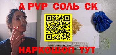 скорость mdpv Ликино-Дулёво
