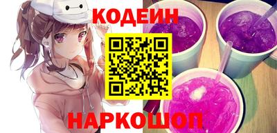МДМА Ливны