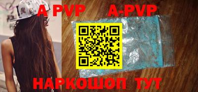скорость mdpv Ликино-Дулёво