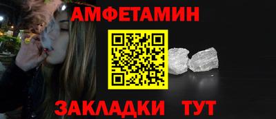 скорость mdpv Ликино-Дулёво