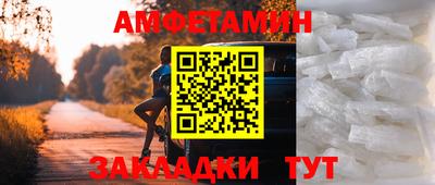 скорость mdpv Ликино-Дулёво