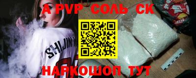 скорость mdpv Ликино-Дулёво