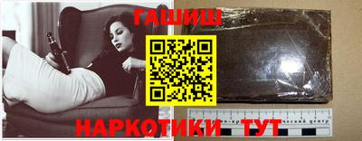 МДМА Ливны