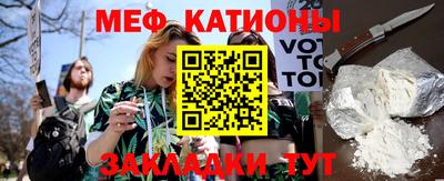 бутират Лесосибирск