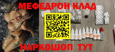 скорость mdpv Ликино-Дулёво