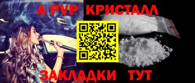 скорость mdpv Ликино-Дулёво
