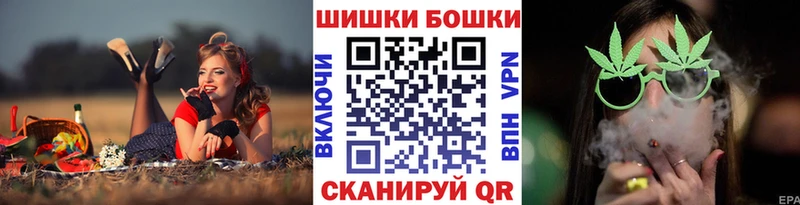 купить наркотики сайты сайты даркнета клад Каннабис гибрид Обь